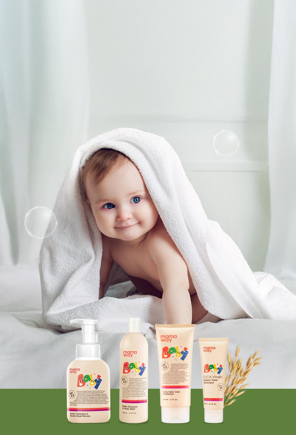 mamaway_Baby Shampoo & Body Wash Mousse